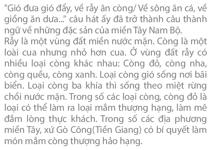 Mắm còng Kim Sa - Gò Công